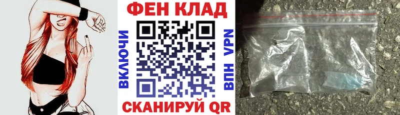 АМФЕТАМИН 98%  где купить наркоту  Николаевск 