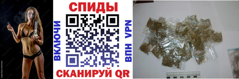 Бутират 99%  KRAKEN ONION  Николаевск 