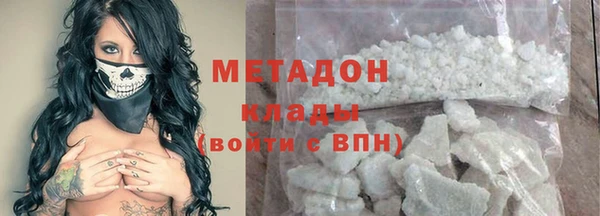 тгк Михайлов