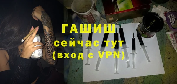 jwh Михайловка