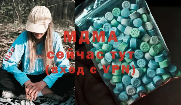 тгк Михайлов