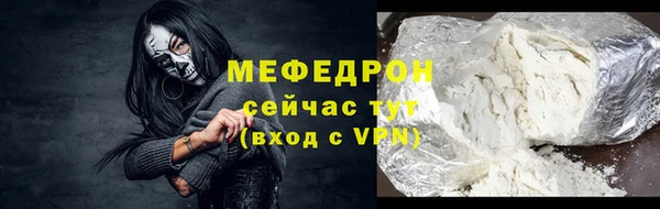 spice Михайловск