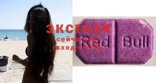 гашик Балабаново