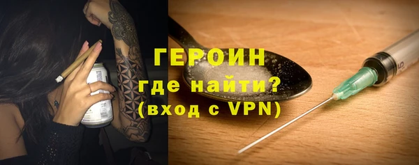 jwh Михайловка