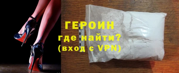 spice Михайловск