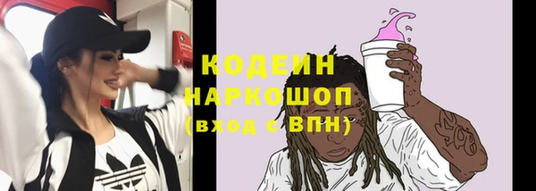 тгк Михайлов