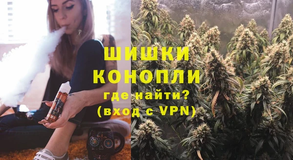 кокаин VHQ Медногорск