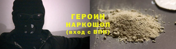 jwh Михайловка
