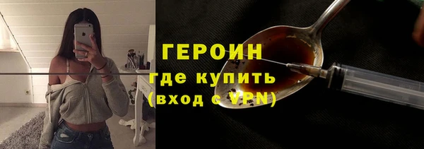 spice Михайловск
