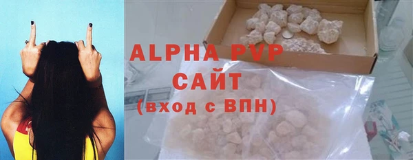 spice Михайловск