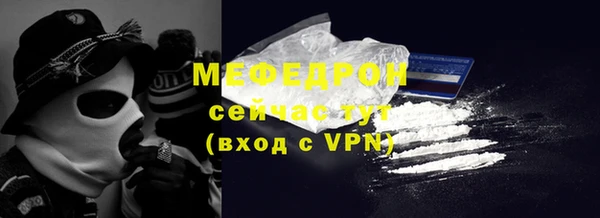 spice Михайловск