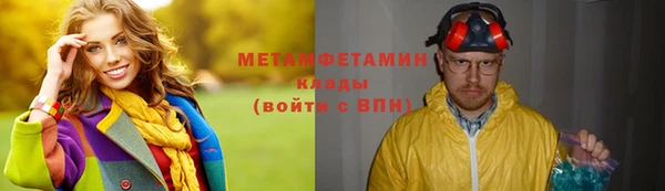 jwh Михайловка