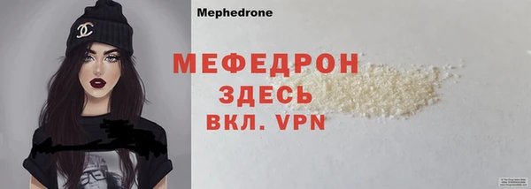 a pvp Баксан