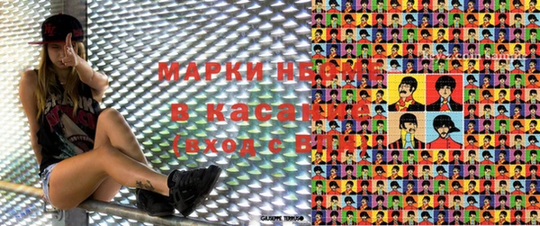 spice Михайловск