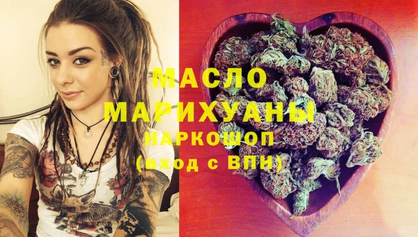 кокаин VHQ Медногорск