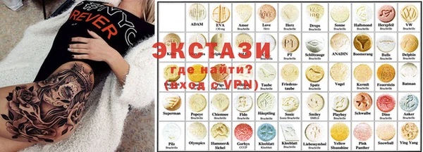 мефедрон мука Мегион