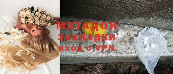 jwh Михайловка