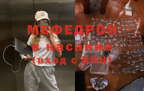 кокаин VHQ Медногорск