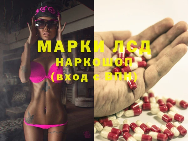 тгк Михайлов