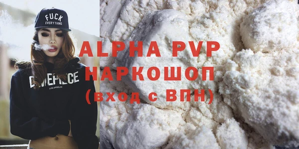 jwh Михайловка