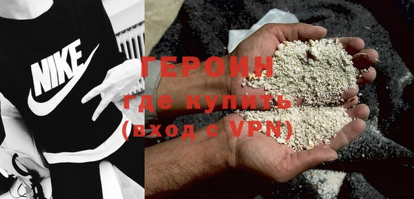 jwh Михайловка