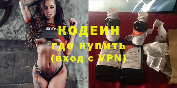 тгк Михайлов