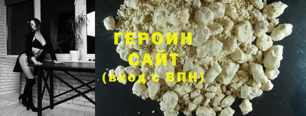 твердый Ростов