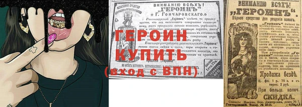 тгк Михайлов