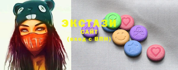 jwh Михайловка