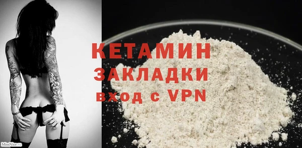 jwh Михайловка