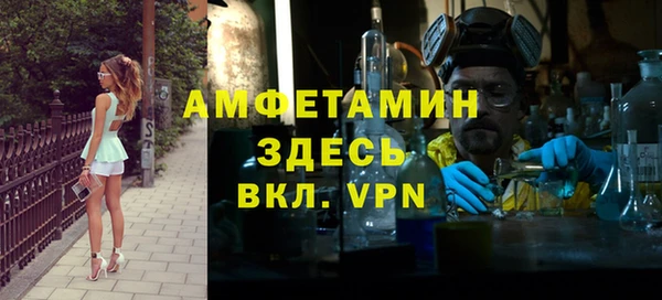 тгк Михайлов