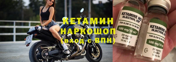мефедрон мука Мегион