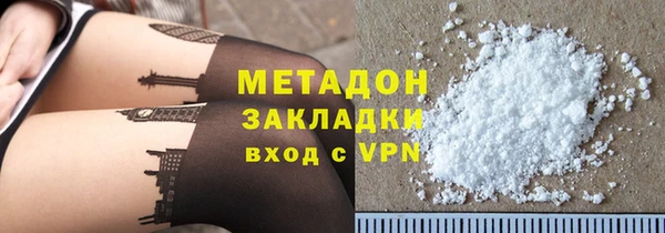 мефедрон мука Мегион