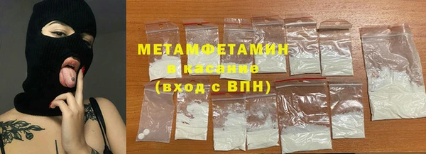 spice Михайловск