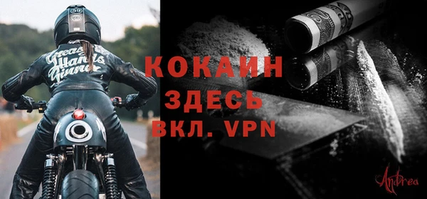 jwh Михайловка